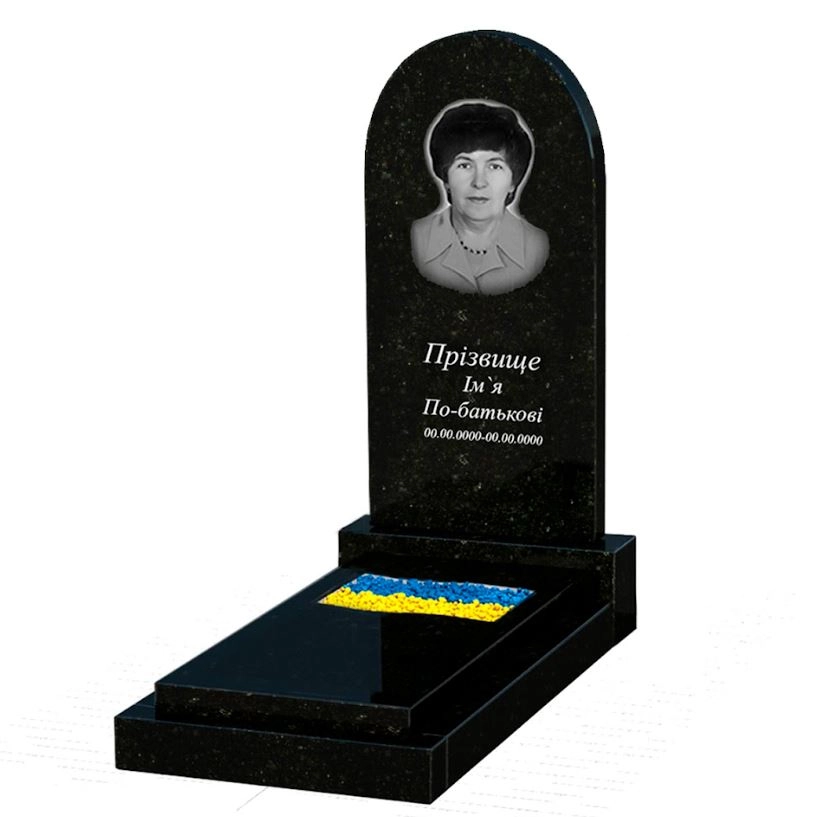 Основне Гранітний пам'ятник з вирізаним прапором одинарний із чорного граніту Коростишів к6-kor-pf-100-50-08-006