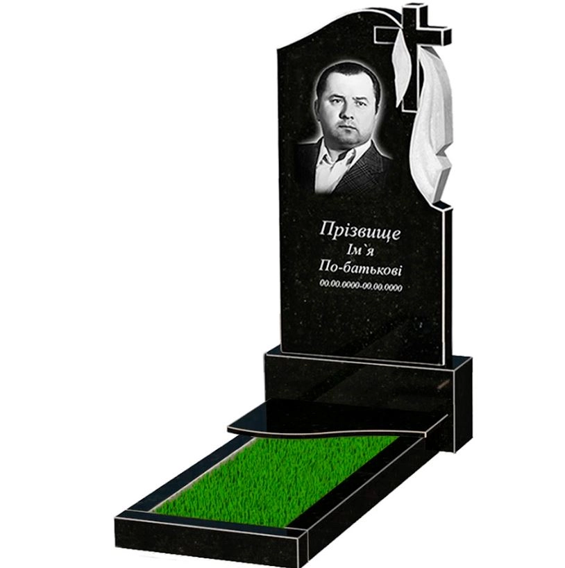 Основне Пам'ятник із граніту висотою 150 см одинарний із чорного граніту Коростишів з хвилею різьблений к3-kor-npf-120-60-08-142-r