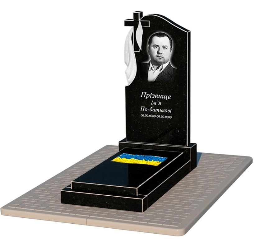 Основне Гранітна плита на могилу з різним прапором одинарний із чорного граніту Коростишів к6-kor-npf-100-50-08-142-pbd2