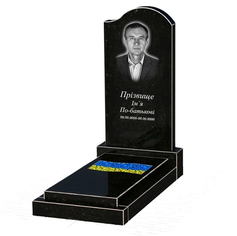 Основне Гранітний пам'ятник на кладовище чорного кольору одинарний із чорного граніту Коростишів з хвилею різьблений к6-kor-npf-100-50-08-011-r