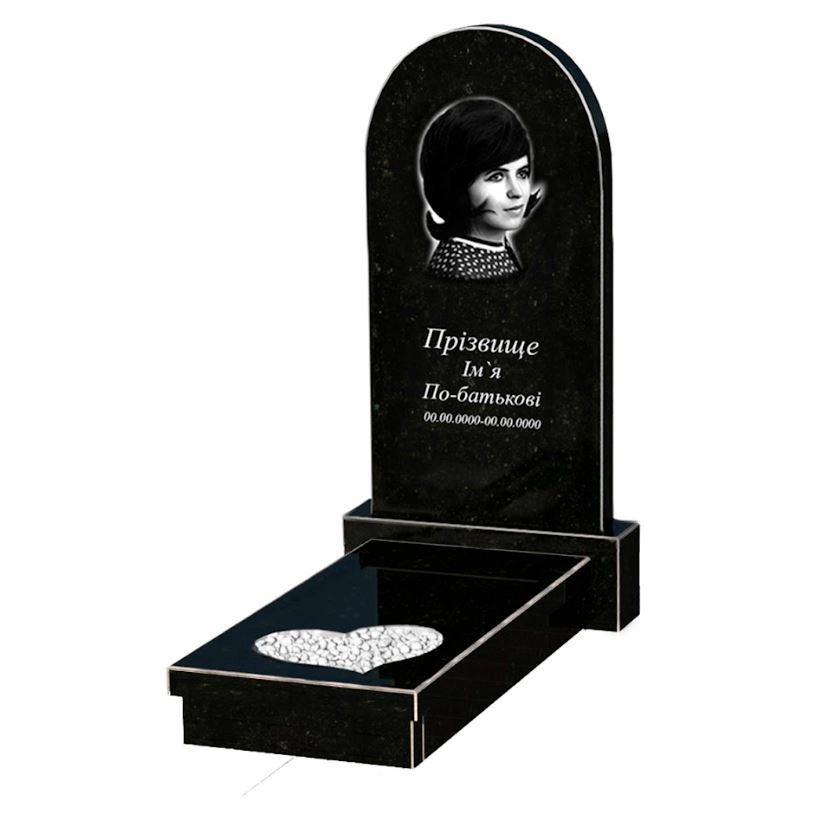 Основне Гранітний пам'ятник напівкруглий одинарний із чорного граніту Коростишів з серцем різьблена робота к11-kor-npf-100-50-08-006