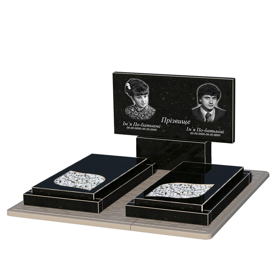 Основне Гранітний пам'ятник з листом різьблена робота подвійний із чорного граніту Коростишів к22-kor-npf-60-120-08-001-pbd3