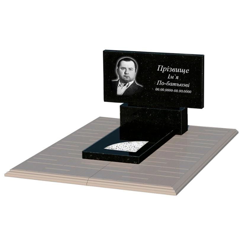 Основное Гранитный памятник с вырезанным уголком одинарный из черного гранита Коростышев к9-kor-pf-40-80-05-001-pbd1