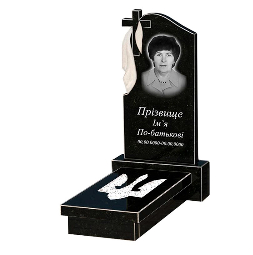 Основне Пам'ятник на могилу із граніту з Тризубом вирізаним одинарний із чорного граніту Коростишів к8-kor-npf-80-40-08-142