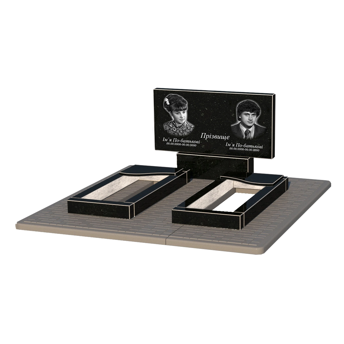 Портрет і написи Гранітний пам'ятник з формою хвилі 700x1000x1310 подвійний із чорного граніту Коростишівського кар'єру серія Базіс 001 к16-kor-npf-50-100-08-001-pbd2