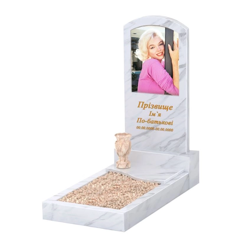 Основне Мармуровий пам'ятник з дугою різьблений одинарний з білого мармуру Волокас з хвилею різьблений к5-vol-pf-80-40-05-009