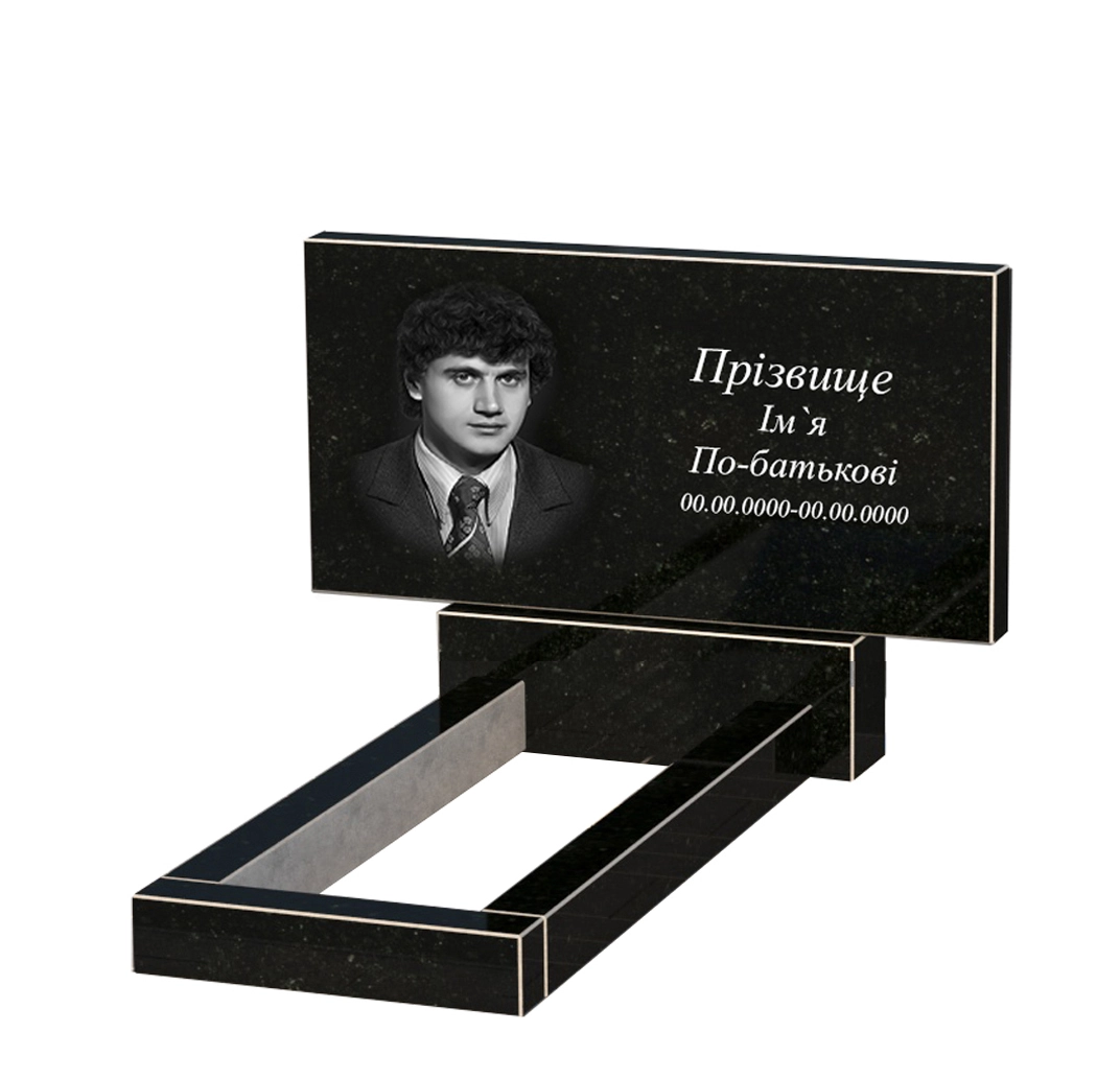 Без декору Пам'ятник на могилу із граніту висотою 70 см одинарний із чорного граніту Коростишів без різьблених робіт к1-kor-npf-50-100-08-001