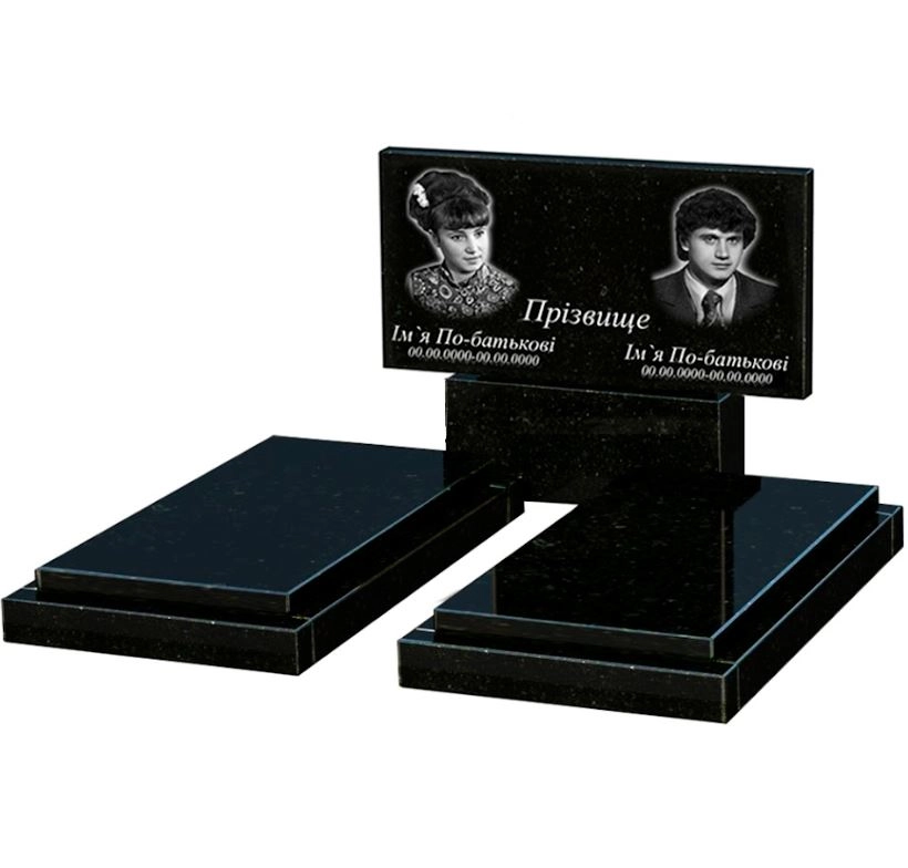 Основное Памятник на кладбище из гранита стела 60х120 см двойной из черного гранита Коростышев без резных работ к21-kor-pf-60-120-08-001