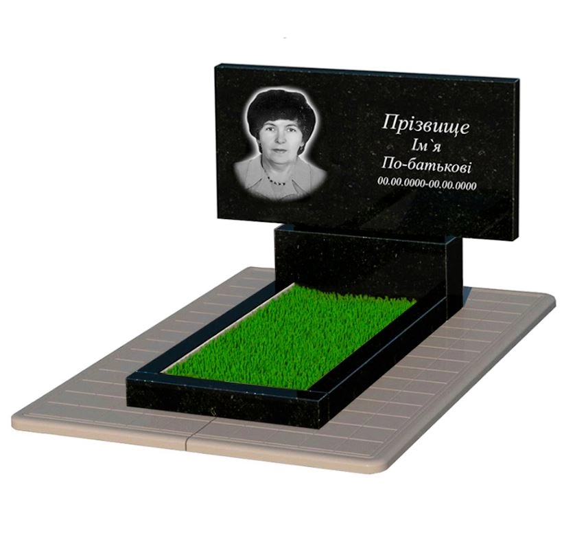 Основне Гранітний пам'ятник горизонтальний одинарний із чорного граніту Коростишів без різьблених робіт к2-kor-pf-60-120-08-001-pbd3