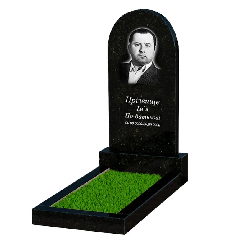 Основне Надгробок із граніту середнього розміру одинарний із чорного граніту Коростишів з полукруглою стелою к2-kor-pf-100-50-08-006