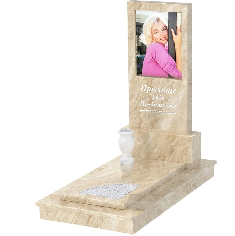 Основне Мармуровий пам'ятник з повним поліруванням сторін з мармуру Дайна з вирізаним куточком к9-dan-pf-120-60-08-001-ck