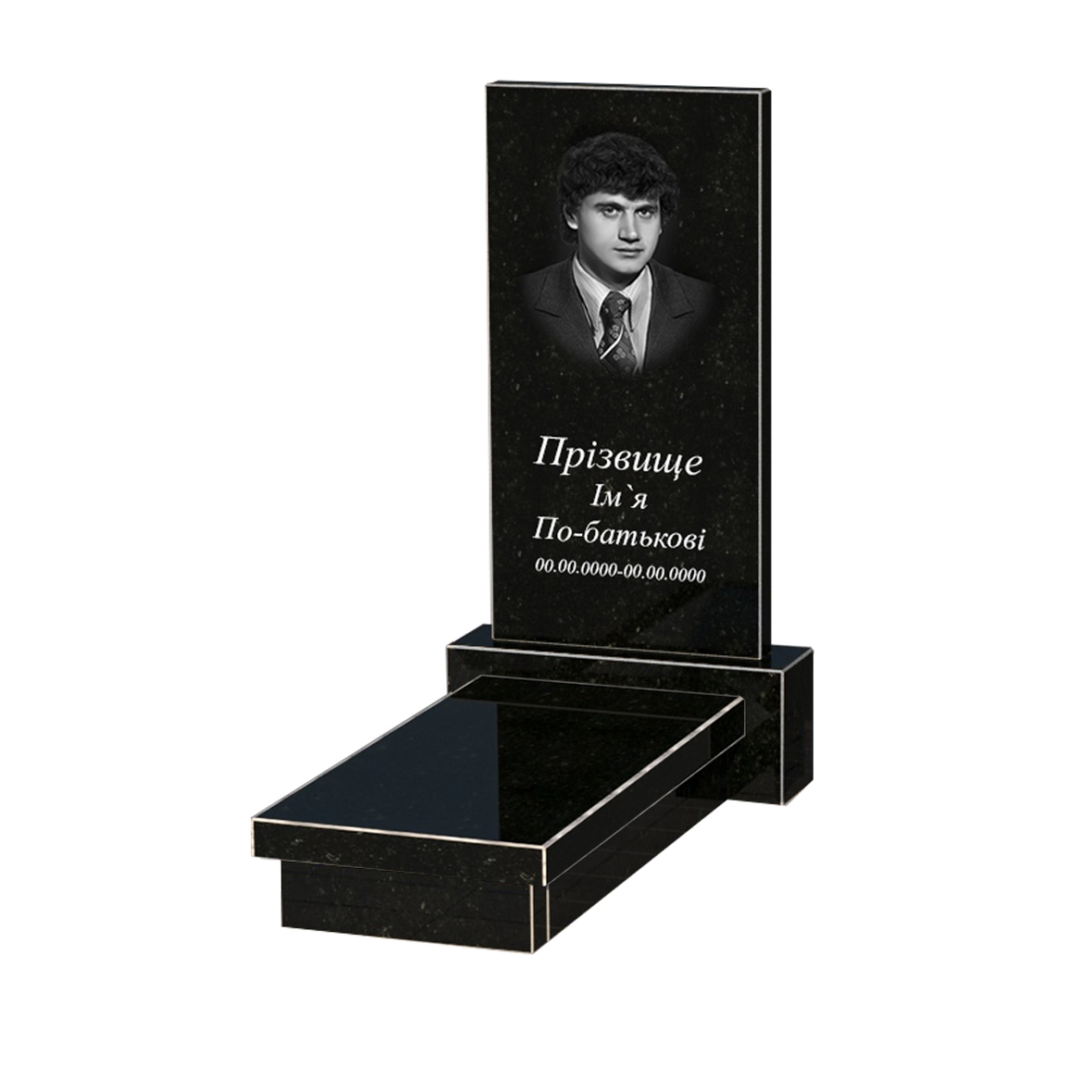 Основное Гранитный памятник стела 80x40 см одинарный из черного гранита Коростышев без резных работ к10-kor-npf-80-40-05-001
