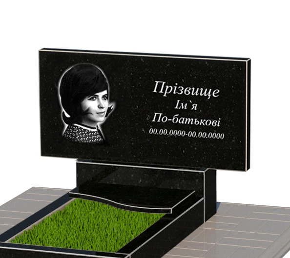 Портрет і написи Гранітний пам'ятник з декоруванням штучним газаном одинарний із чорного граніту Коростишів з хвилею різьблений к5-kor-npf-40-80-05-001-pbd1