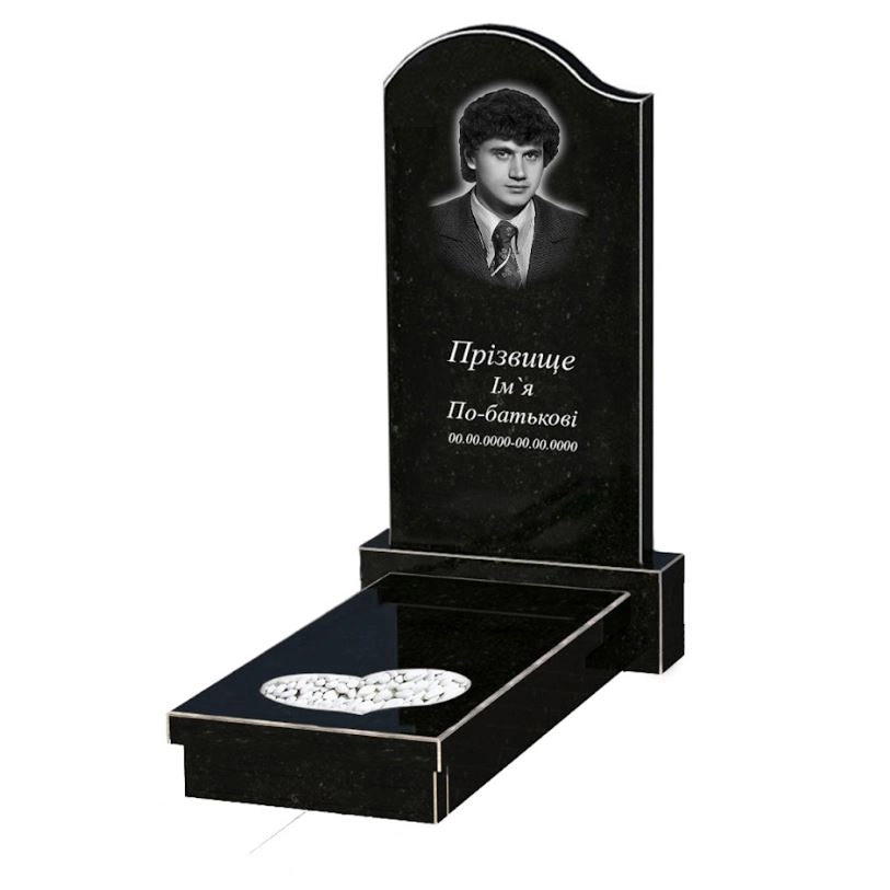 Основне Гранітний пам'ятник для юнаків одинарний із чорного граніту Коростишів з серцем різьблена робота к11-kor-npf-100-50-08-011