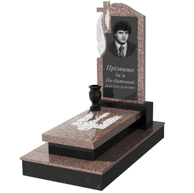 Основное Гранитный памятник с Трезубом резным одинарный из гранита Токовский Коростышевский к8-tok-kor-pf-80-40-05-142-ck