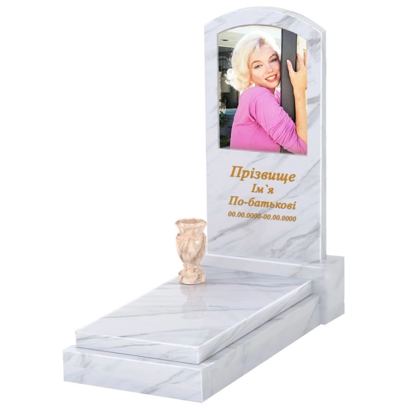 Основне Мармуровий пам'ятник з дугою різьблений одинарний з білого мармуру Волокас к12-vol-pf-80-40-05-009