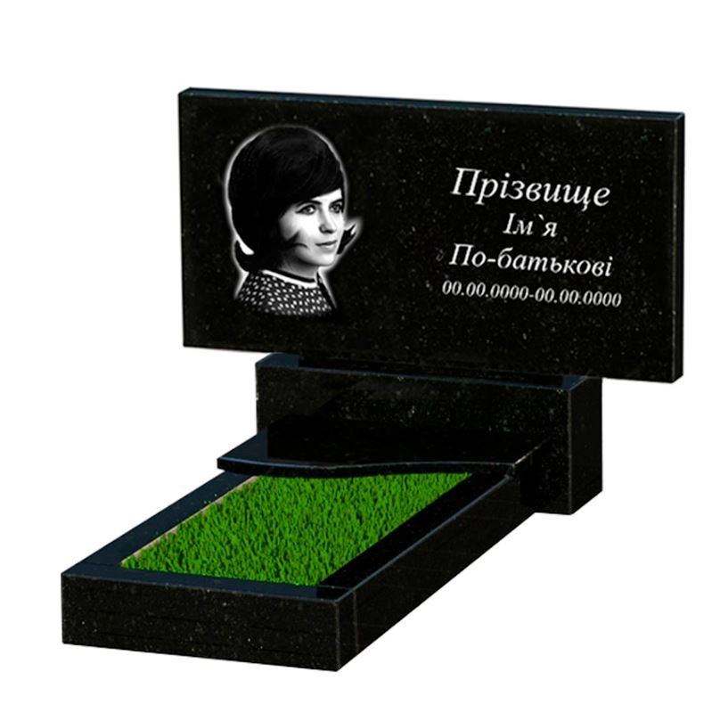 Основне Пам'ятник із граніту стела 40х80 см одинарний із чорного граніту Коростишів з хвилею різьблений к3-kor-pf-40-80-05-001