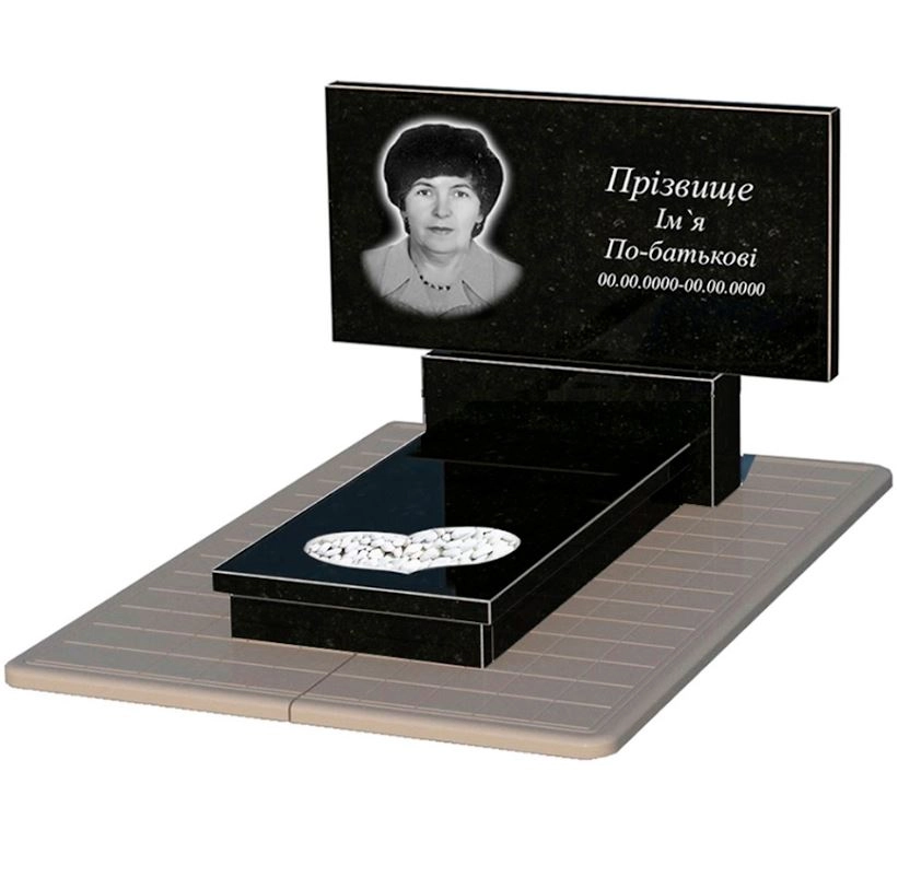 Основне Гранітний камінь на могилу мамі одинарний із чорного граніту Коростишів з серцем різьблена робота к11-kor-npf-60-120-08-001-pbd3