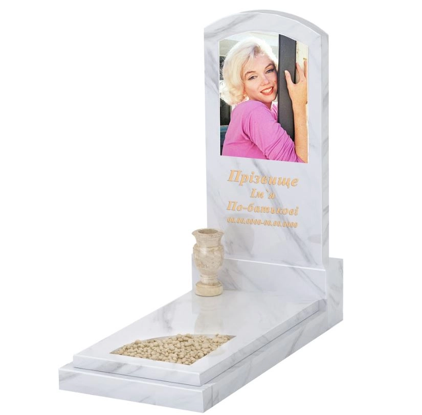 Основне Мармуровий пам'ятник дугоподібний одинарний з білого мармуру Волокас з вирізаним куточком к24-vol-pf-120-60-08-009