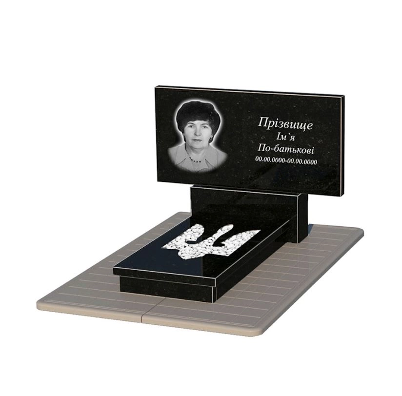 Основне Гранітний пам'ятник з Тризубом резним одинарний із чорного граніту Коростишів к8-kor-npf-60-120-08-001-pbd3