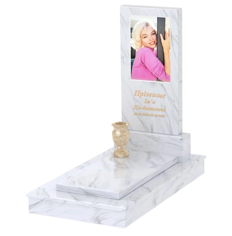 Основне Мармуровий пам'ятник прямокутної форми одинарний з білого мармуру Волокас без різьблених робіт к7-vol-pf-100-50-08-001-ck