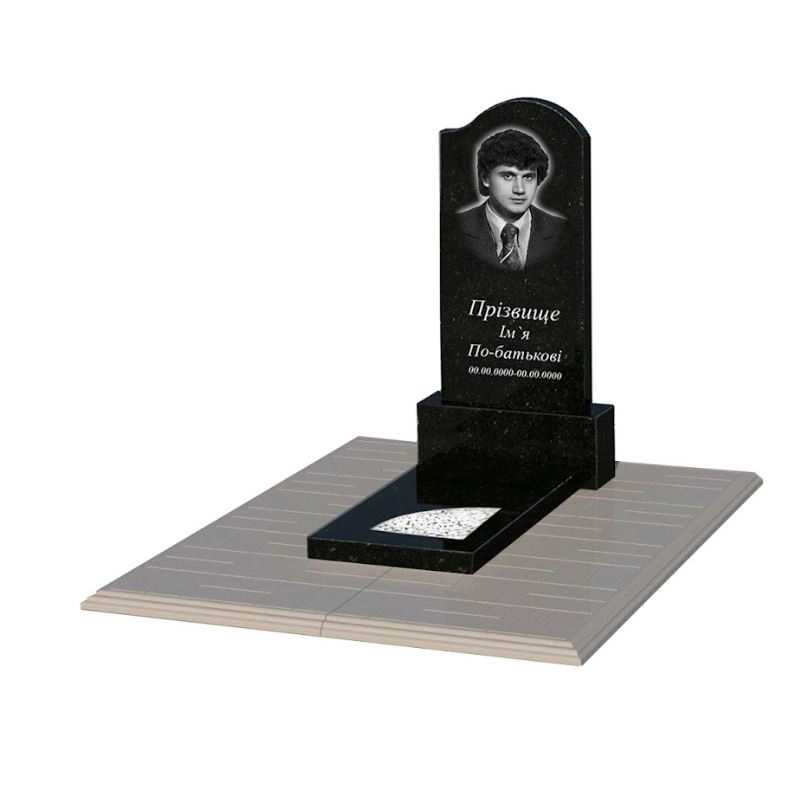 Основне Гранітний пам'ятник синові одинарний із чорного граніту Коростишів з вирізаним куточком к9-kor-pf-80-40-05-011-r-pbd1