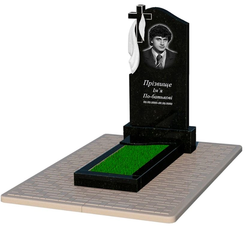 Основне Гранітний пам'ятник синові одинарний із чорного граніту Коростишів з хвилею різьблений к4-kor-pf-100-50-08-142-pbd2