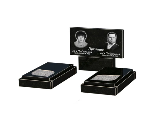 Гранітний пам'ятник горизонтальний подвійний із чорного граніту Коростишів з листом різьблена робота к22-kor-npf-40-80-05-001