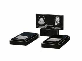 Гранітний пам'ятник горизонтальний подвійний із чорного граніту Коростишів з листом різьблена робота к22-kor-npf-40-80-05-001