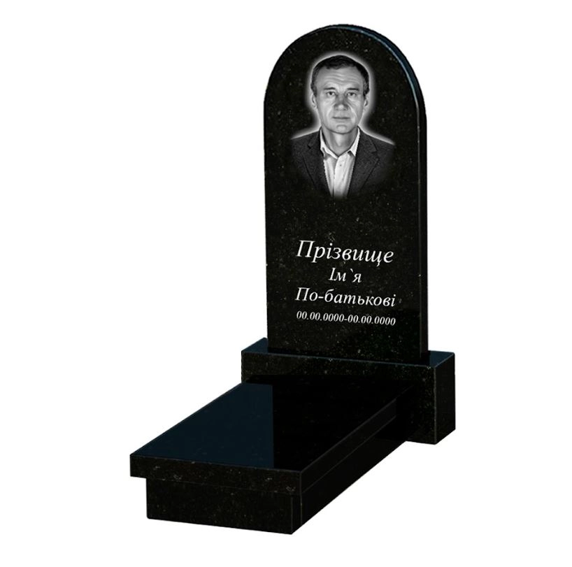 Основне Гранітна плита на могилу зі стелою напівкруглої форми одинарний із чорного граніту Коростишів к10-kor-pf-80-40-05-006