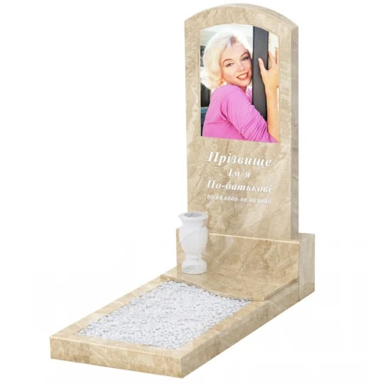 Мармуровий пам'ятник у формі дуги з мармуру Дайна з хвилею різьблений к5-dan-pf-120-60-08-009