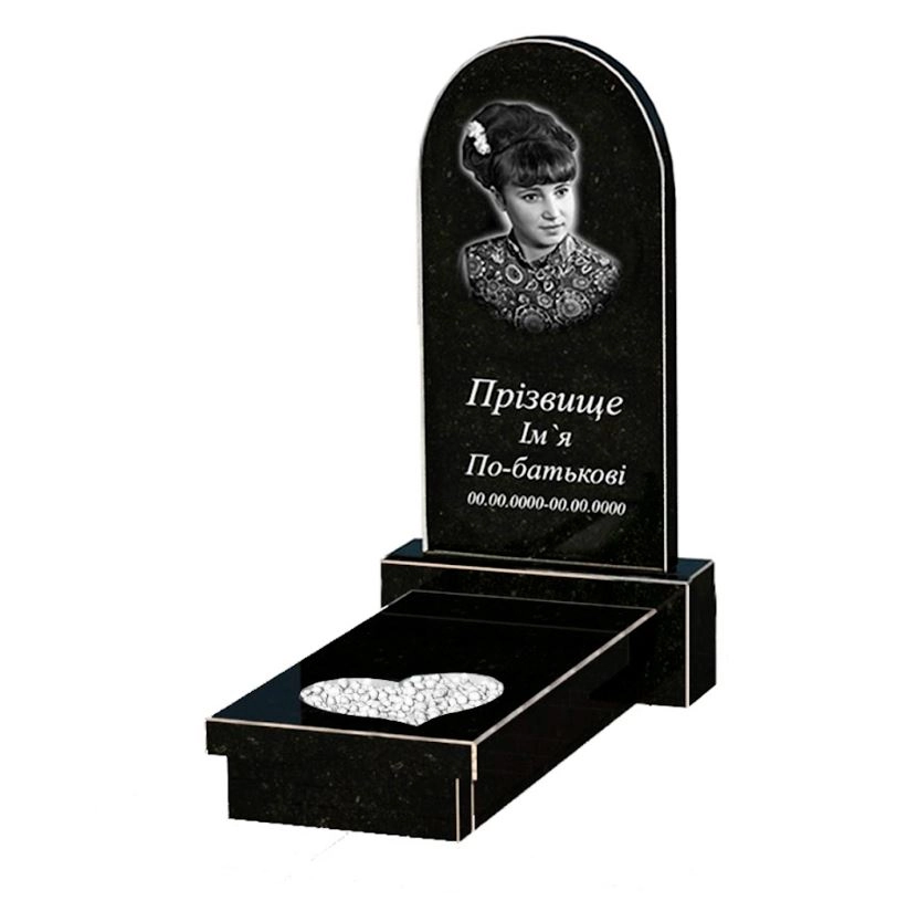 Основне Пам'ятник із граніту напівкруглої форми одинарний із чорного граніту Коростишів з серцем різьблена робота к11-kor-npf-80-40-05-006