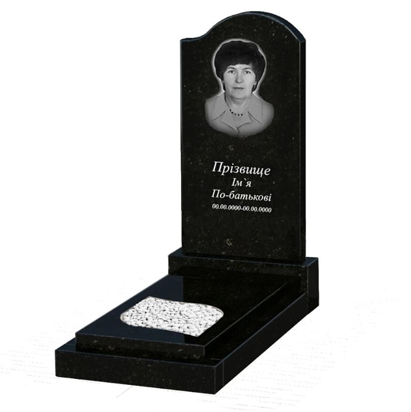 Основне Гранітний пам'ятник з полірованими фасками одинарний із чорного граніту Коростишів з листом різьблена робота к13-kor-pf-100-50-08-011-r