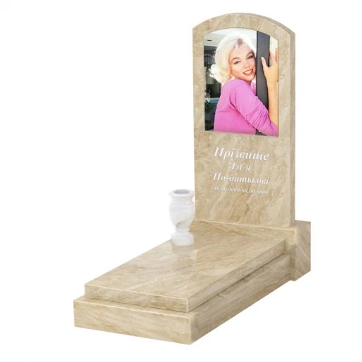 Мармуровий пам'ятник у формі дуги одинарний з мармуру Дайна к12-dan-pf-80-40-05-009