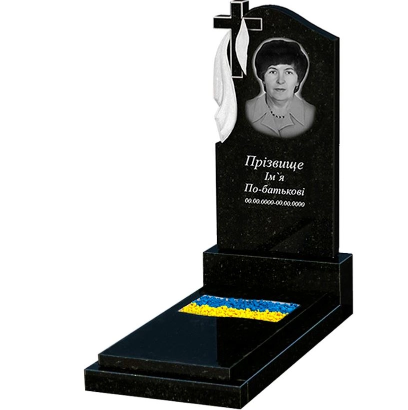 Основне Гранітний пам'ятник жіночий одинарний із чорного граніту Коростишів з вирізаним прапором к6-kor-pf-120-60-08-142