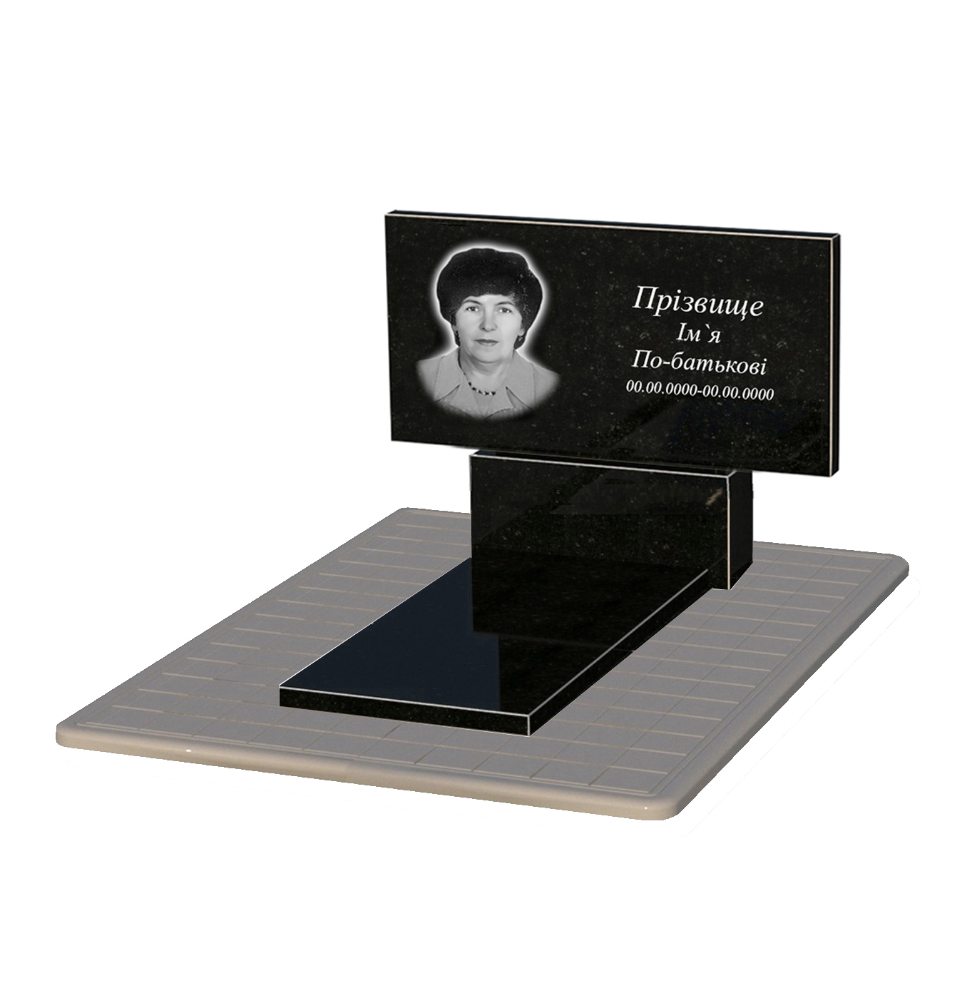 Основное Памятник из гранита стела 60х120 см одинарный из черного гранита Коростышев без резных работ к7-kor-npf-60-120-08-001-pbd3
