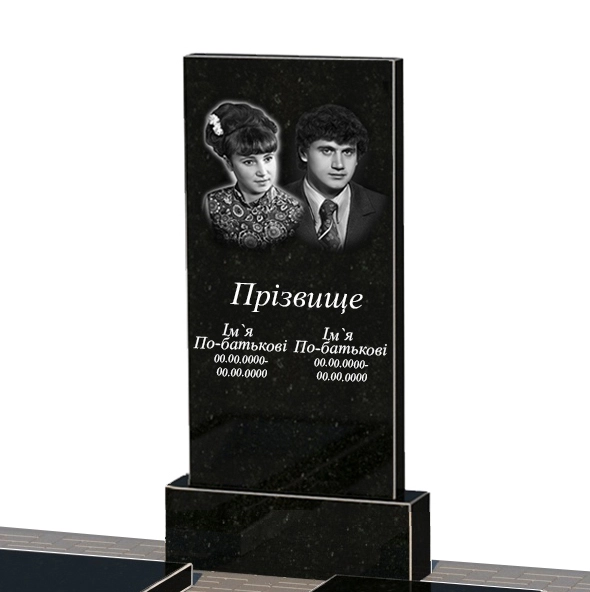 Портрет і написи Гранітний пам'ятник висотою 120 см подвійний із чорного граніту Коростишів з вирізаним куточком к20-kor-npf-100-50-08-001-pbd2