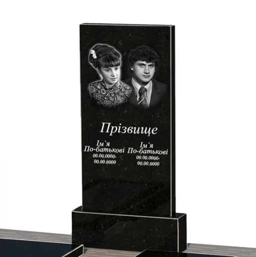 Портрет и надписи Гранитный памятник высотой 120 см двойной из черного гранита Коростышев с вырезанным уголком к20-kor-npf-100-50-08-001-pbd2