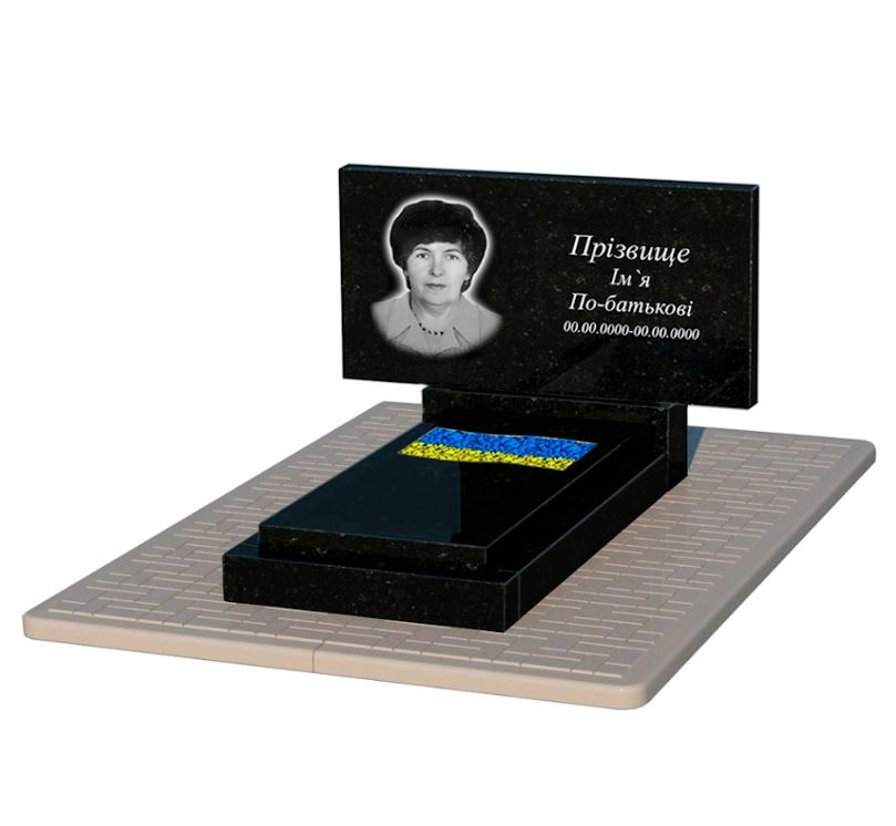 Основне Гранітний пам'ятник висотою 70 см одинарний із чорного граніту Коростишів з вирізаним прапором к6-kor-pf-50-100-08-001-pbd2