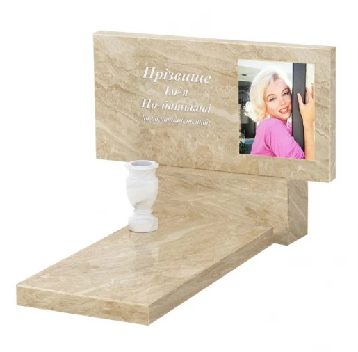 Мармуровий пам'ятник висотою 60 см одинарний з бежевого мармуру Дайна без різьблених робіт к7-dan-pf-40-80-05-001