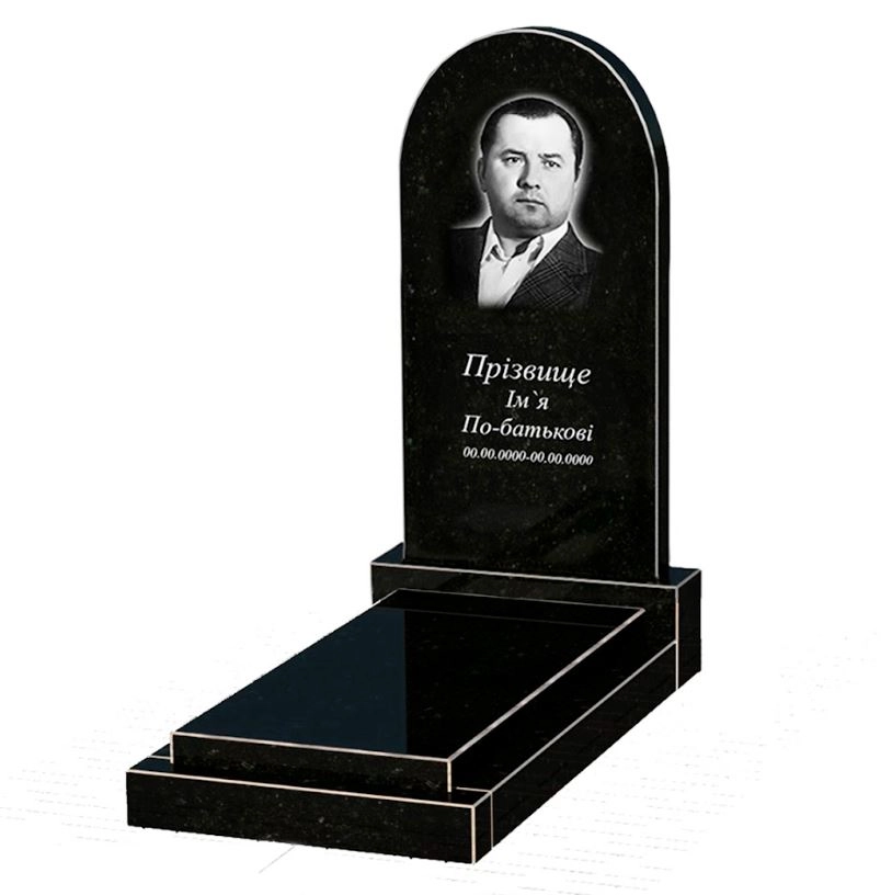 Основне Пам'ятник із граніту з полукруглою стелою одинарний із чорного граніту Коростишів к12-kor-npf-100-50-08-006