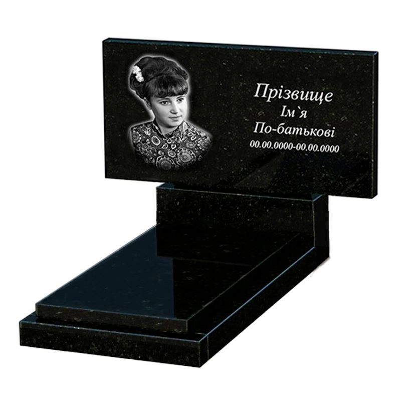Основне Пам'ятник із граніту висотою 90 см одинарний із чорного граніту Коростишів без різьблених робіт к12-kor-pf-60-120-08-001