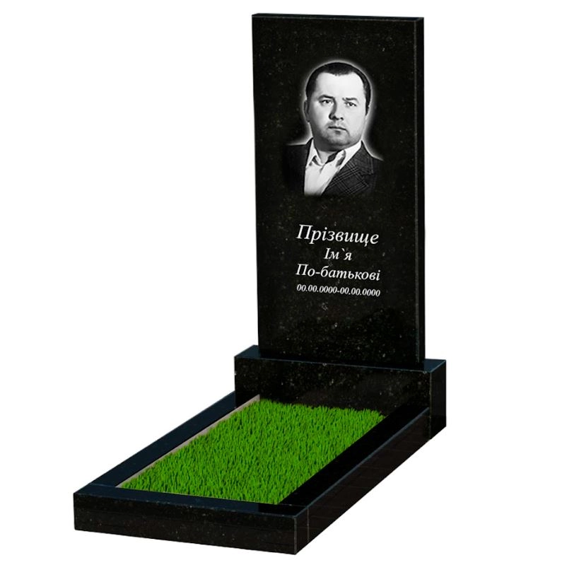 Основне Надгробний пам'ятник із граніту 120 см висотою одинарний із чорного граніту Коростишів без різьблених робіт к2-kor-pf-100-50-08-001