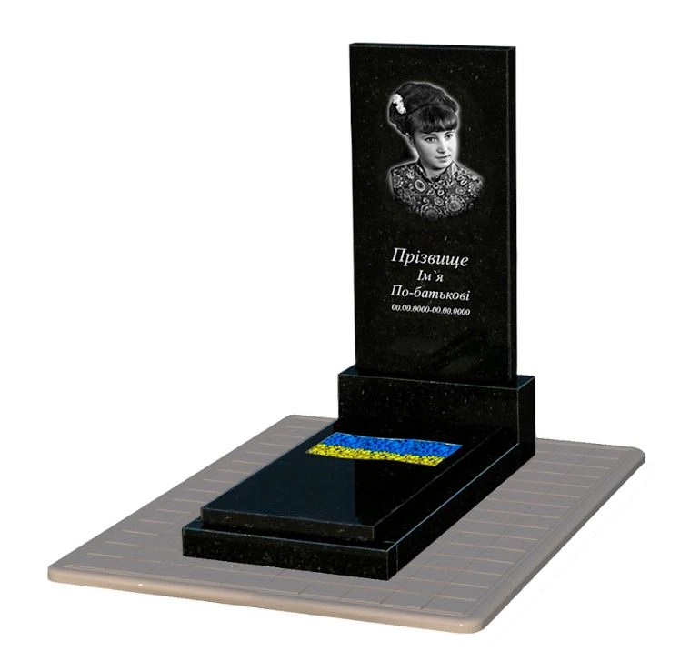 Основное Гранитный камень на могилу с вырезанным флагом одинарный из черного гранита Коростышев к6-kor-pf-120-60-08-001-pbd3