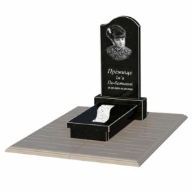 Гранітна плита на могилу доньці одинарний із чорного граніту Коростишів з хвилею різьблений к23-kor-npf-80-40-08-011-r-pbd1