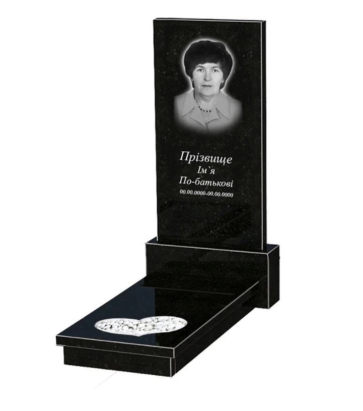 Основне Пам'ятник із граніту висотою 150 см одинарний із чорного граніту Коростишів з серцем різьблена робота к11-kor-npf-120-60-08-001