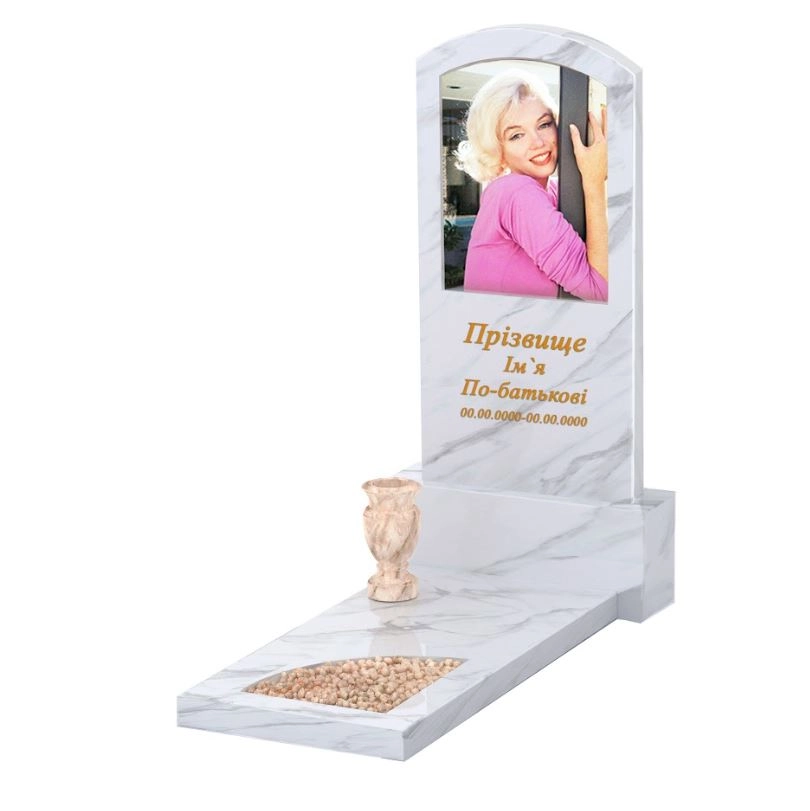 Основне Надгробок з мармуру у формі дуги одинарний з білого мармуру Волокас з вирізаним куточком з дугою різьблений к9-vol-pf-80-40-05-009