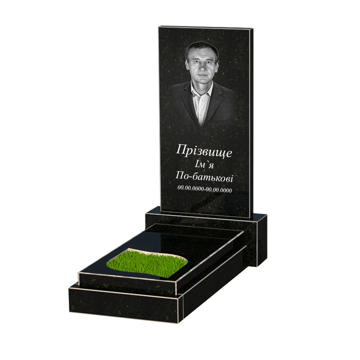 Основное Гранитный памятник маленький одинарный из черного гранита Коростышев с листом резная работа к13-kor-npf-80-40-05-001