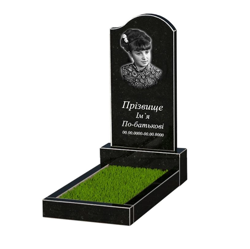 Основне Гранітний пам'ятник висотою 100 см одинарний із чорного граніту Коростишів з хвилею різьблений к2-kor-npf-80-40-05-011-r