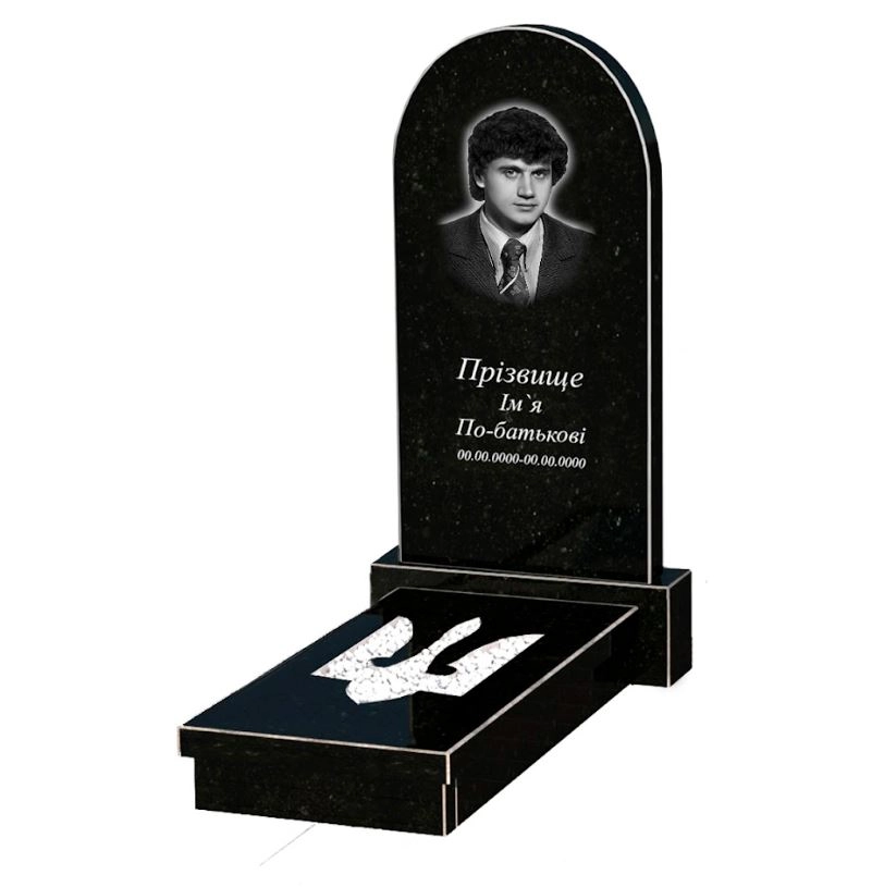 Основное Гранитный памятник с Трезубом вырезанным одинарный из черного гранита Коростышев к8-kor-npf-100-50-08-006